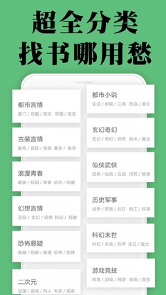 微博国际版app官方下载_V8.61.93